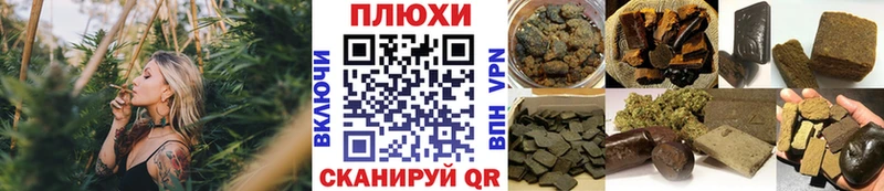 продажа наркотиков  KRAKEN ссылки  ГАШИШ Ice-O-Lator  Александровское 