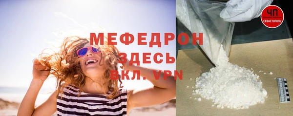 не бодяженный Белокуриха