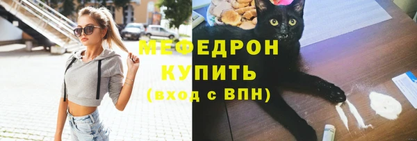 дурь Беломорск