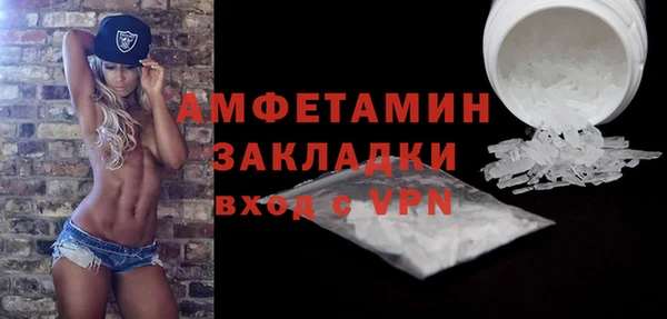 прущие крисы Белоозёрский