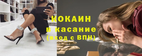 дурь Беломорск
