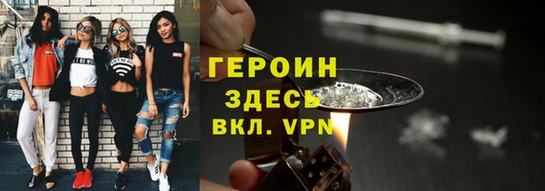 прущие крисы Белоозёрский