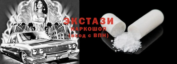 дурь Беломорск