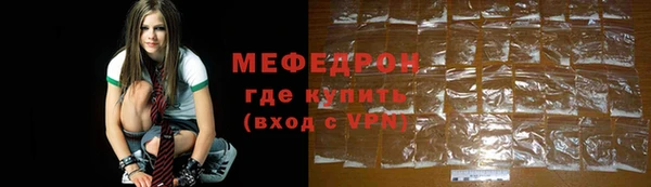дурь Беломорск
