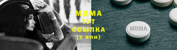 не бодяженный Белокуриха