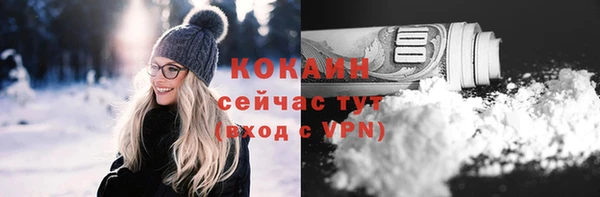 дурь Беломорск