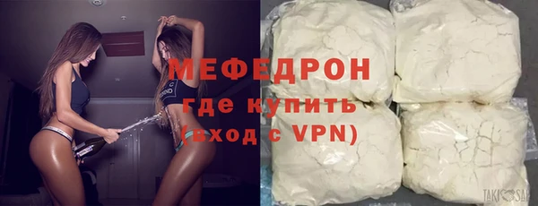 дурь Беломорск