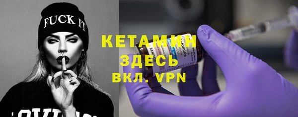 не бодяженный Белокуриха