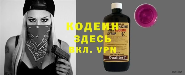 прущие крисы Белоозёрский