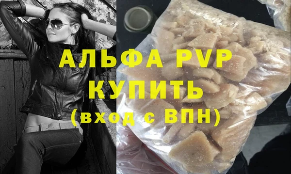 дурь Беломорск