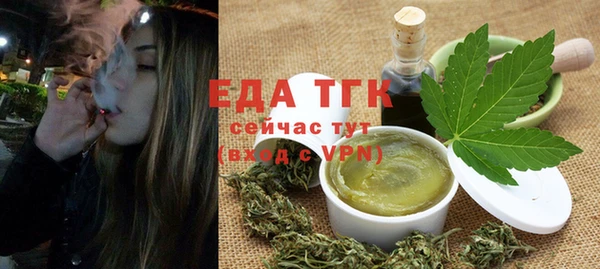 дурь Беломорск