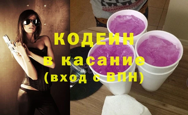 прущие крисы Белоозёрский