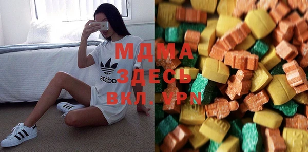 прущие крисы Белоозёрский