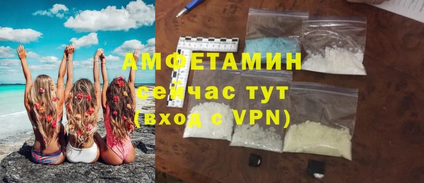 не бодяженный Белокуриха