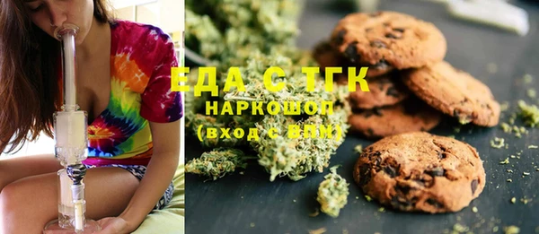 прущие крисы Белоозёрский