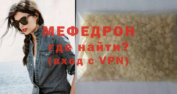 дурь Беломорск