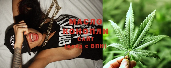 прущие крисы Белоозёрский