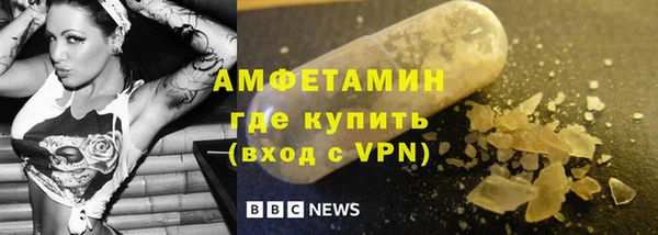 не бодяженный Белокуриха