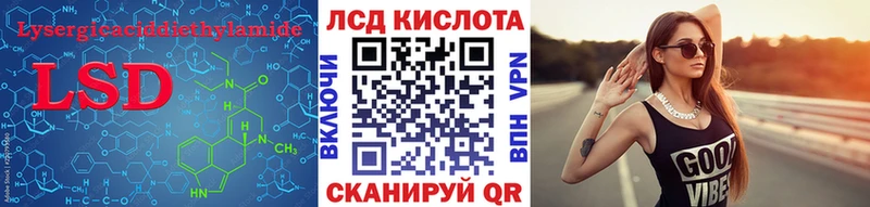 хочу   darknet формула  Лсд 25 экстази ecstasy  Александровское 