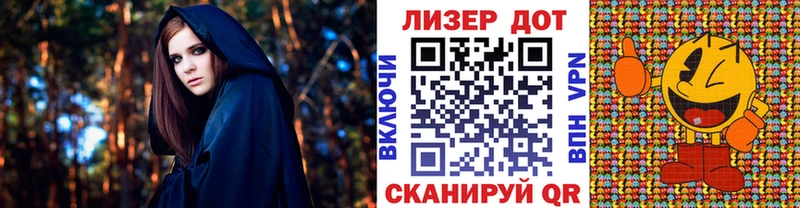 KRAKEN онион  Александровское  Наркотические марки 1,8мг 